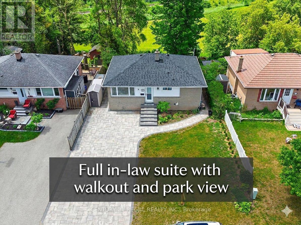 122 Longfield Road, Halton Hills, Ontario  L7J 2K4 - Photo 50 - W13443936