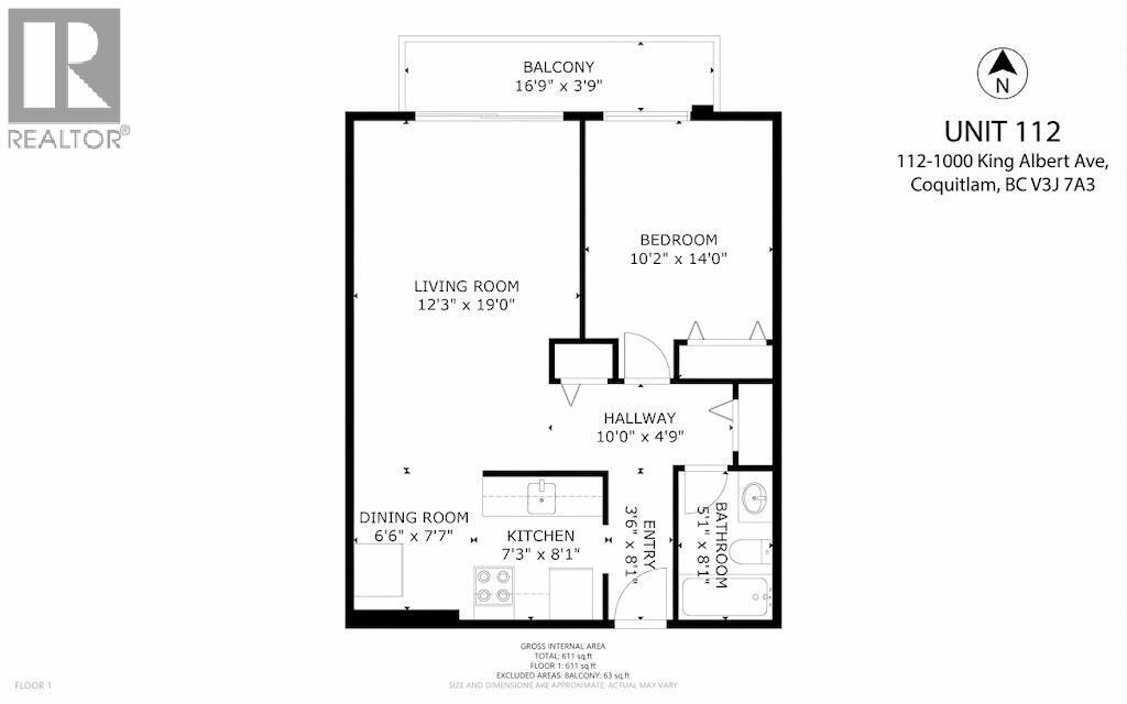 112 1000 King Albert Avenue, Coquitlam, British Columbia  V3J 7A3 - Photo 25 - R3138004