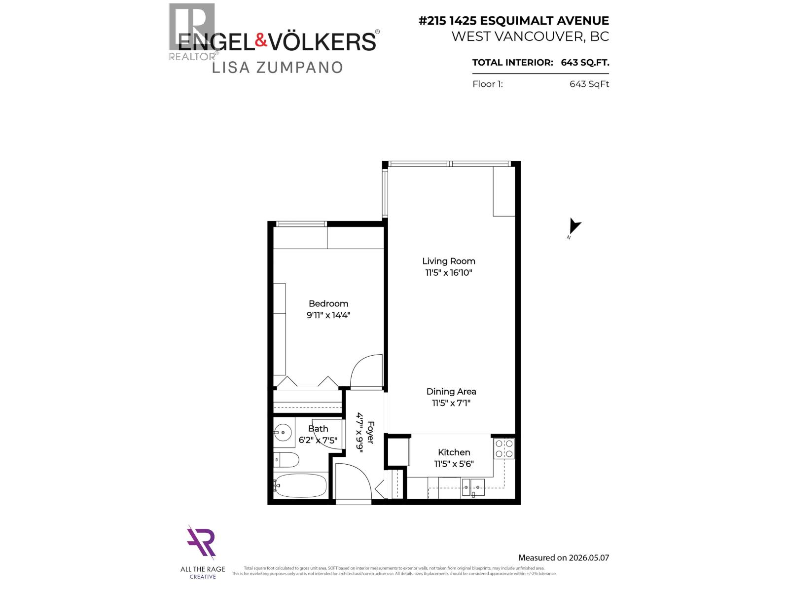 215 1425 Esquimalt Avenue, West Vancouver, British Columbia  V7T 1L1 - Photo 17 - R3131763