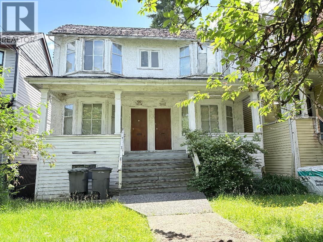 3034 Glen Drive, Vancouver, British Columbia  V5T 4C1 - Photo 15 - R3134645