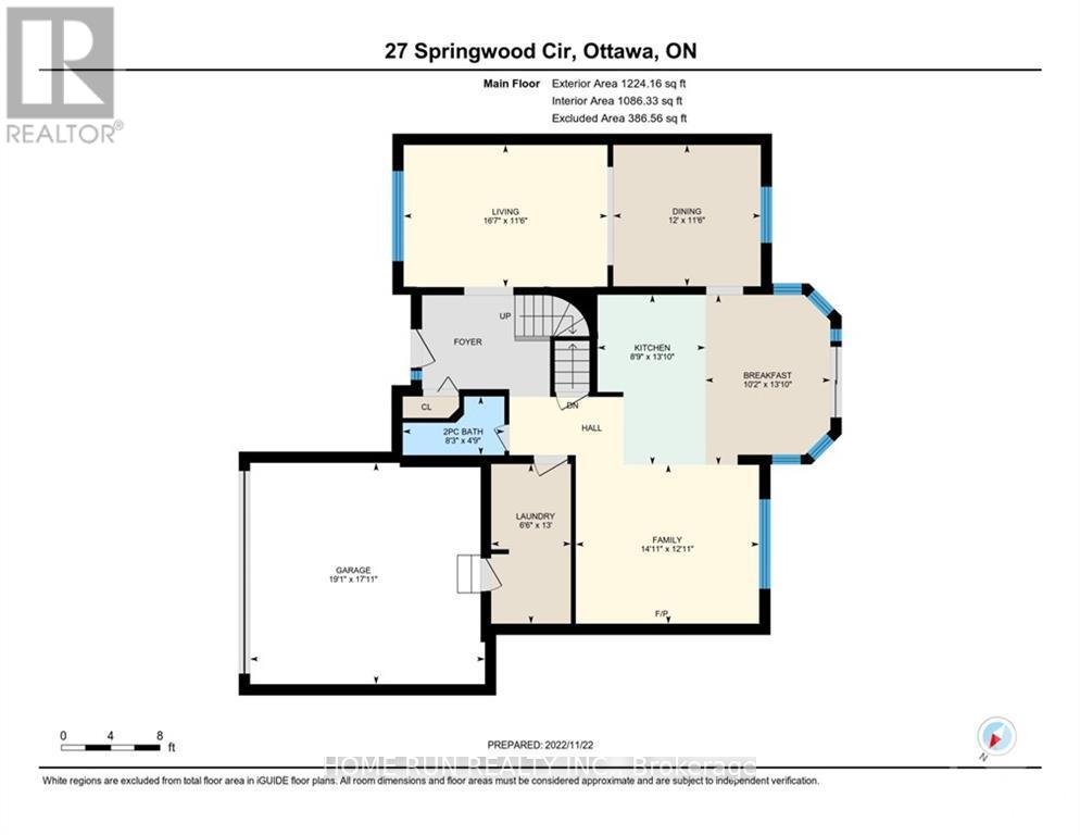 27 Springwood Circle, Ottawa, Ontario  K2S 1E2 - Photo 28 - X13498988