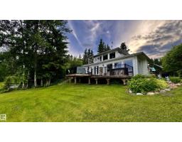 422 11121 Twp Road 595, Rural St. Paul County, Alberta T0A 0C0 (29964386)