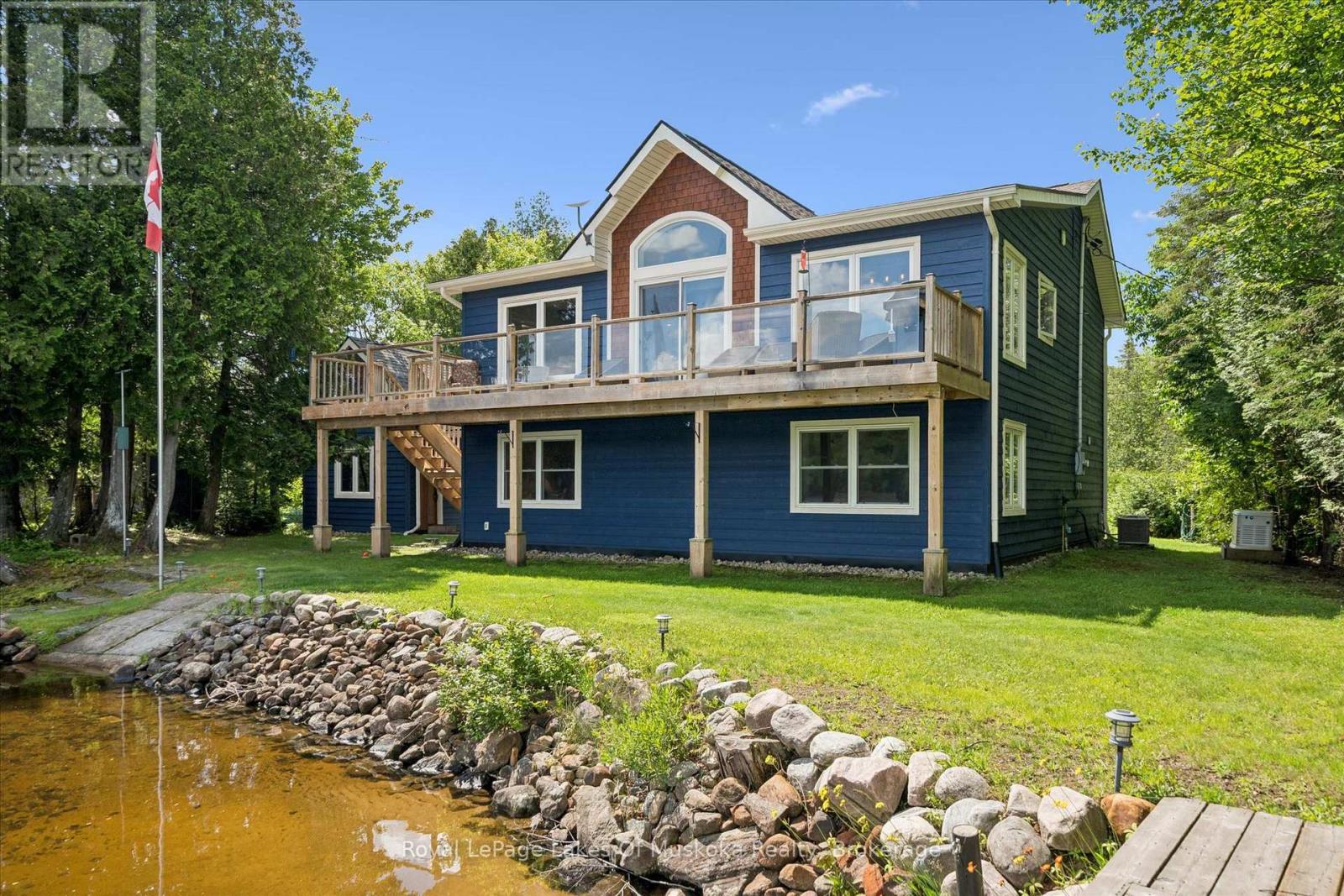 44 HILLCREST LANE, perry, Ontario