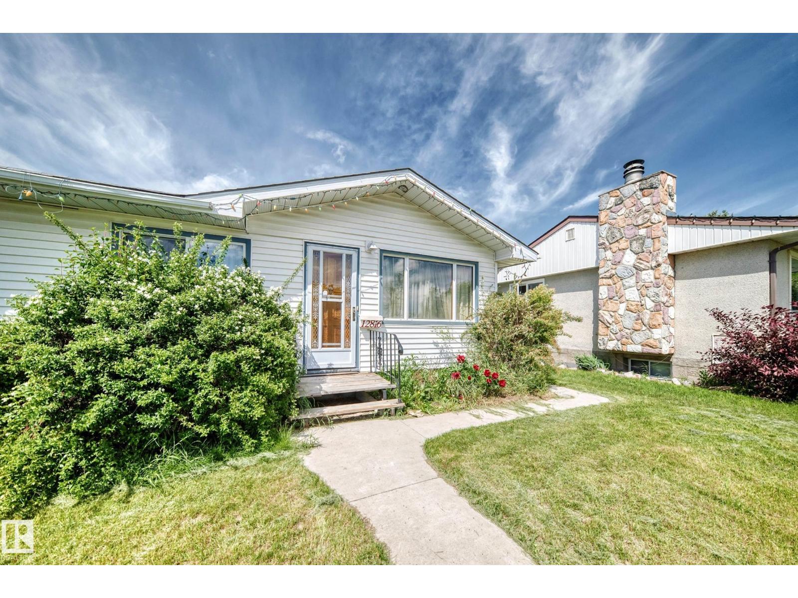 12816 77 St NW, Edmonton, Alberta  T5C 1C6 - Photo 3 - E4496207