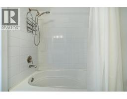 2745 Cameron Road, West Kelowna, British Columbia  V1Z 3K5 - Photo 29 - 10386677