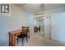 2745 Cameron Road, West Kelowna, British Columbia  V1Z 3K5 - Photo 21 - 10386677