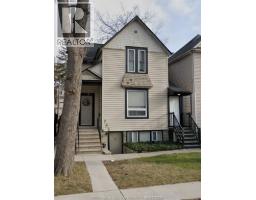 702 LINCOLN ROAD Unit# LOWER, Windsor, Ontario