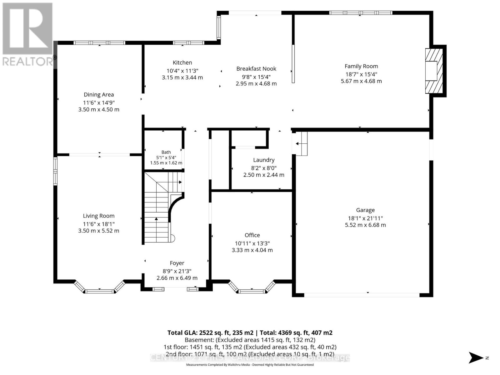 1677 Phillbrook Crescent, London North, Ontario  N5X 2Z4 - Photo 48 - X13500816
