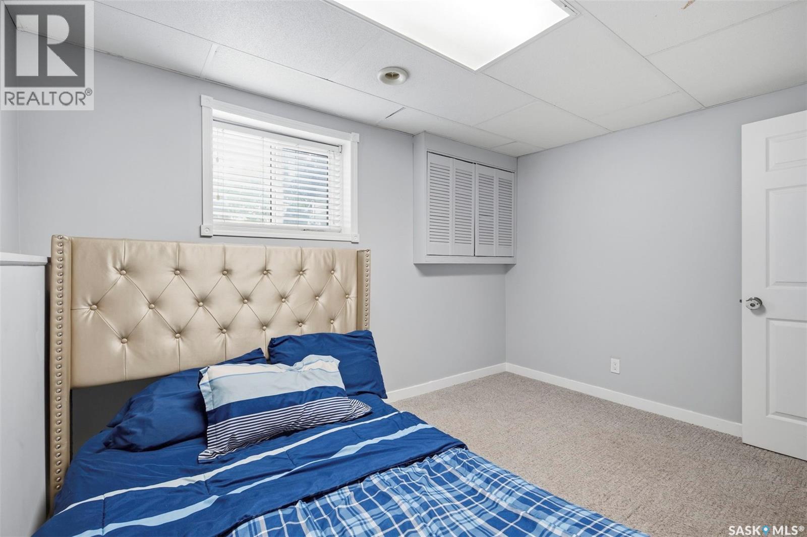 103 Nordstrum Road, Saskatoon, Saskatchewan  S7K 6P9 - Photo 20 - SK040943