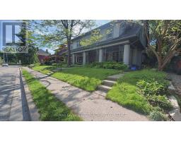 2 - 5 COLLEGE STREET, St. Catharines, Ontario