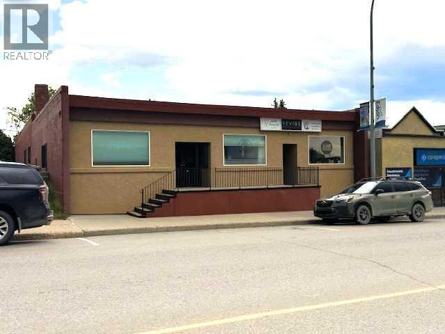 515 50 Street, Edson, Alberta  T7E 1T3 - Photo 1 - A2273933