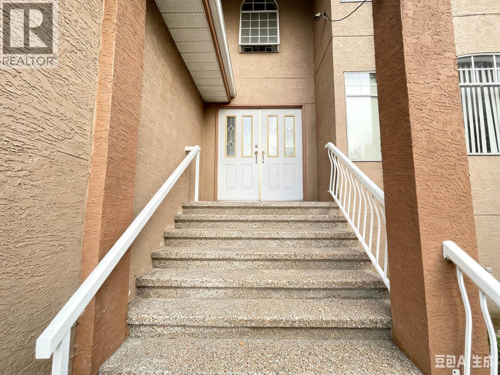 714 Rennie Place, New Westminster, British Columbia  V3M 6P6 - Photo 2 - R3139866