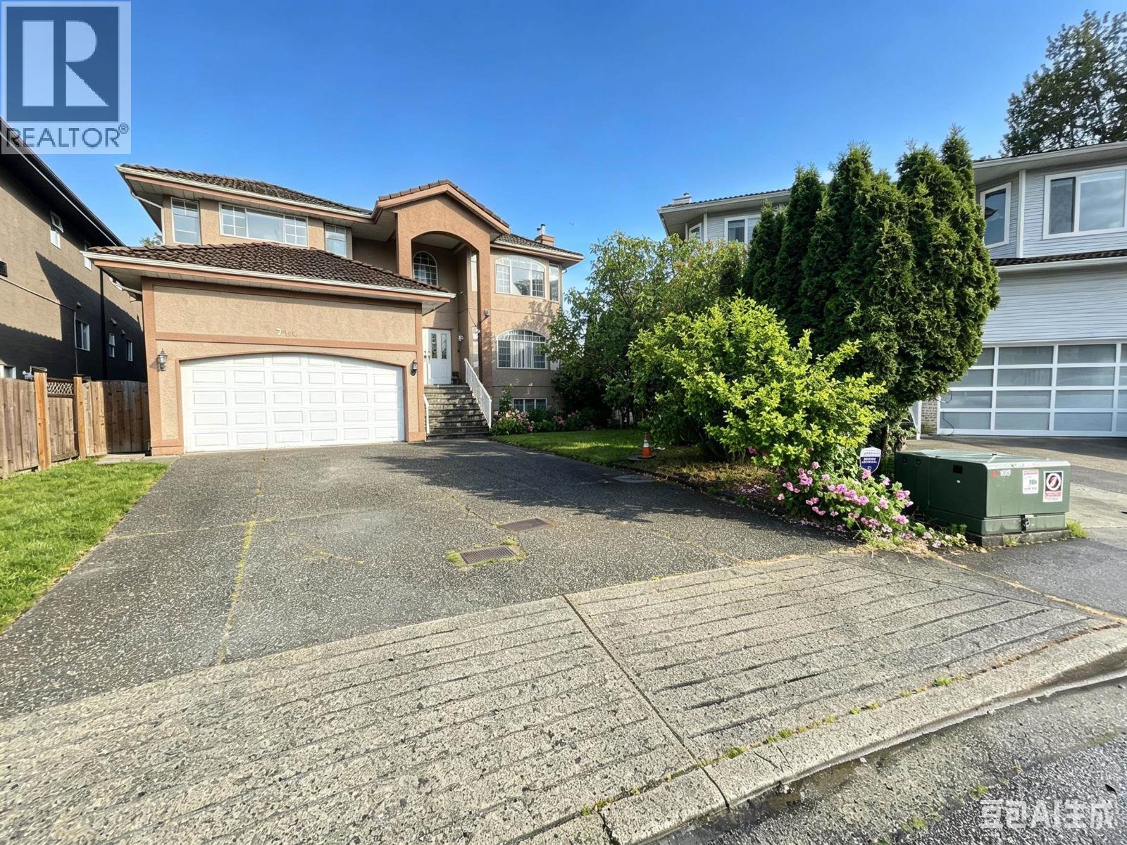 714 RENNIE PLACE, New Westminster, British Columbia