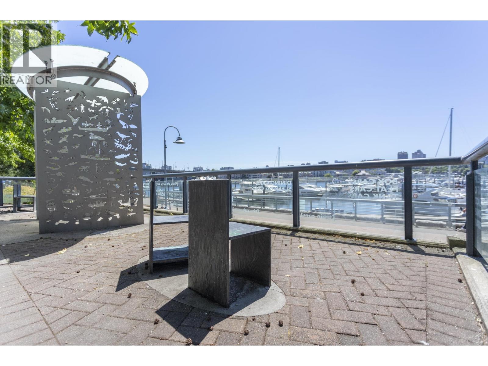 2505 1033 Marinaside Crescent, Vancouver, British Columbia  V6Z 3A3 - Photo 26 - R3140791