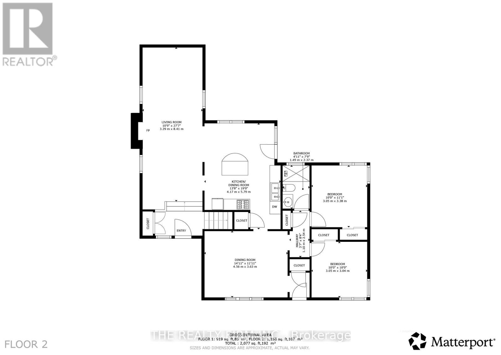 226 Rainbow Avenue, London East, Ontario  N5W 4W1 - Photo 43 - X13501940