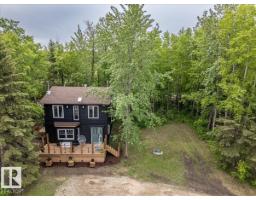 216 2nd Street Norris Beach, Rural Wetaskiwin County, Alberta T0C 2V0 (29882078)
