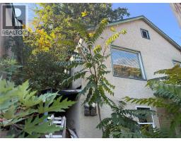 1414 Ash Street, Trail, British Columbia