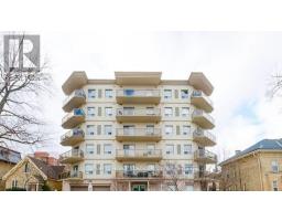 205 - 435 COLBORNE STREET, London East, Ontario