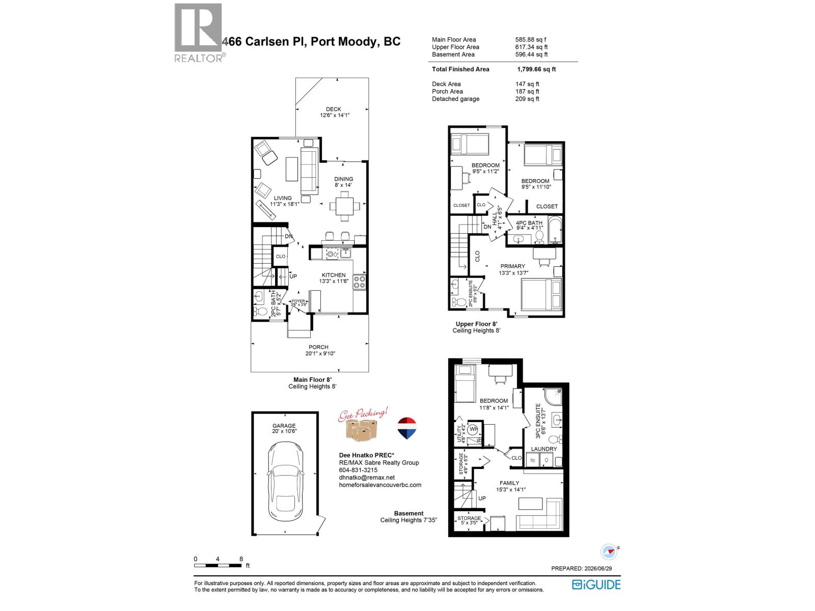 466 Carlsen Place, Port Moody, British Columbia  V3H 3Z9 - Photo 2 - R3140131