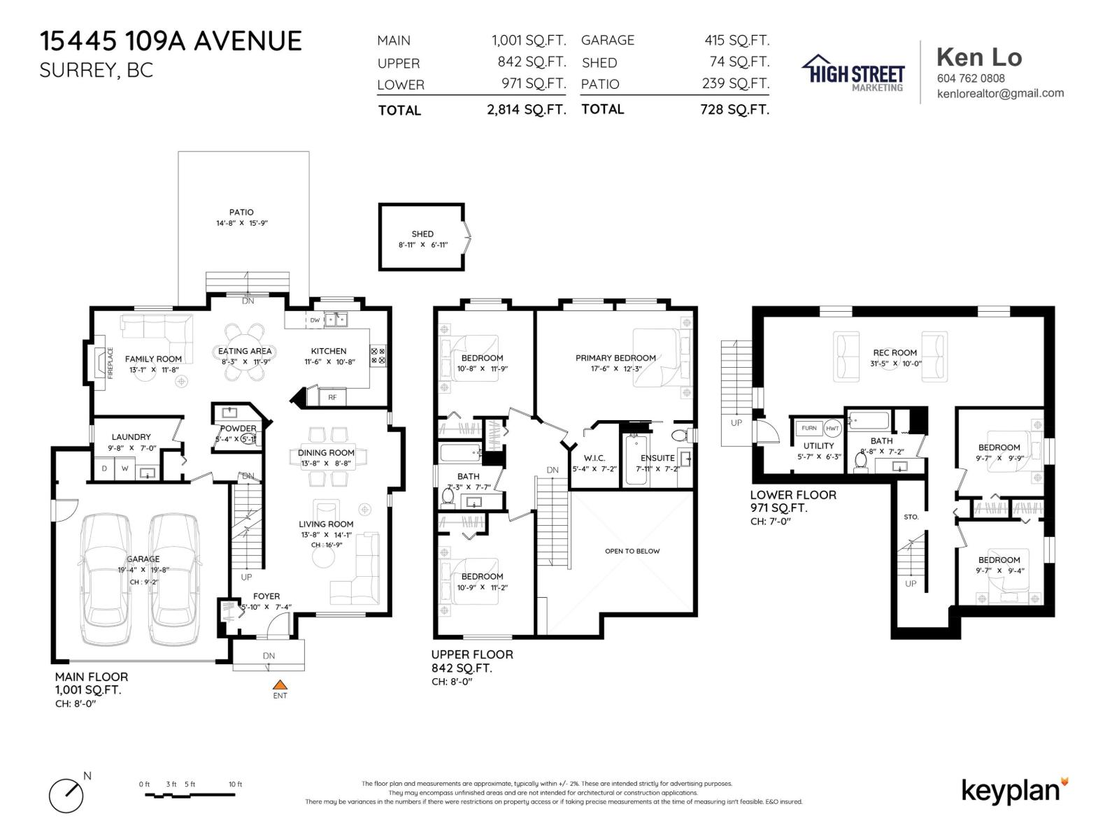 15445 109a Avenue, Surrey, British Columbia  V3R 0X6 - Photo 33 - R3140825