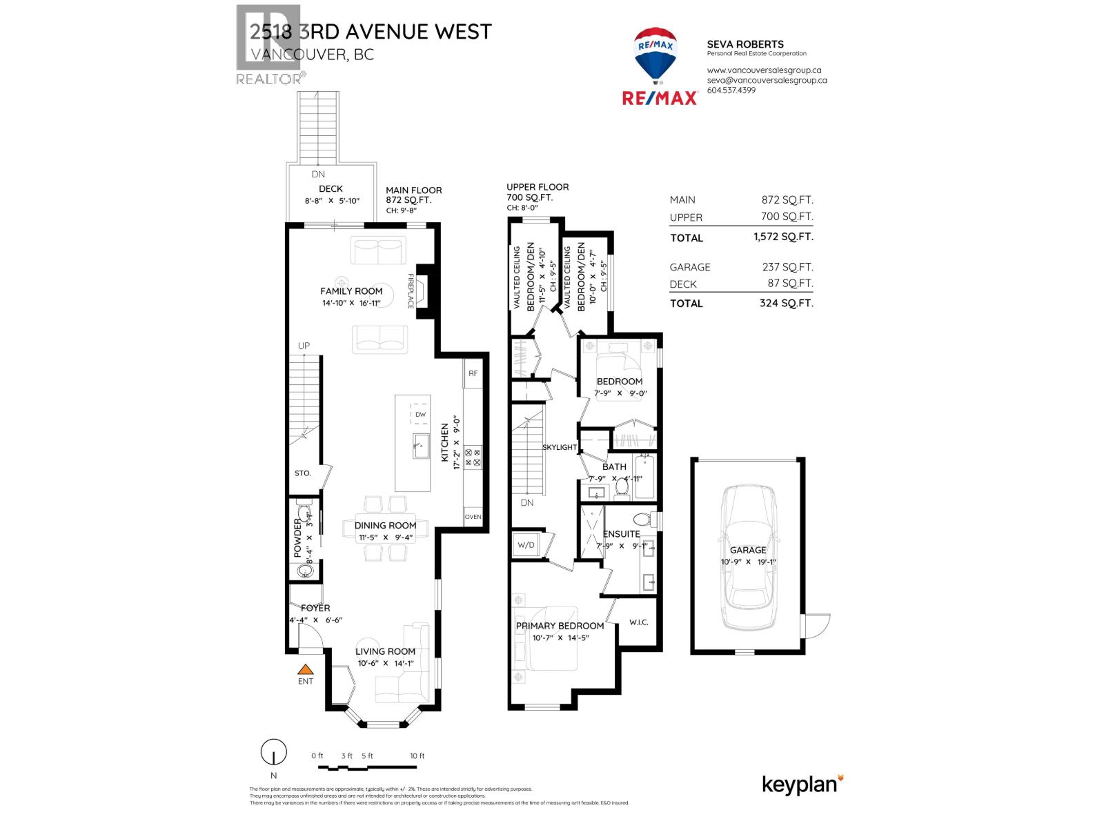 2518 W 3rd Avenue, Vancouver, British Columbia  V6K 1M1 - Photo 39 - R3140978