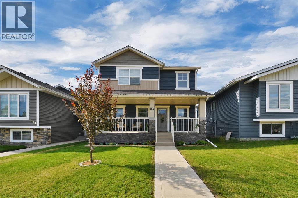 367 Lancaster Drive, Red Deer, Alberta  T4R 0R1 - Photo 1 - A2324526