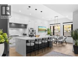 437 Vision Court, Kelowna, British Columbia  V1W 0C4 - Photo 17 - 10393041