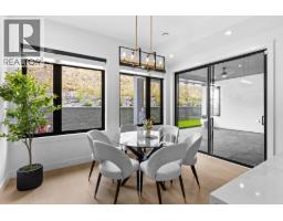 437 Vision Court, Kelowna, British Columbia  V1W 0C4 - Photo 24 - 10393041