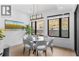 437 Vision Court, Kelowna, British Columbia  V1W 0C4 - Photo 25 - 10393041