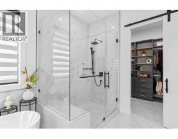 437 Vision Court, Kelowna, British Columbia  V1W 0C4 - Photo 33 - 10393041