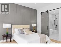 437 Vision Court, Kelowna, British Columbia  V1W 0C4 - Photo 30 - 10393041