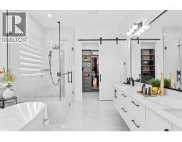 437 Vision Court, Kelowna, British Columbia  V1W 0C4 - Photo 31 - 10393041