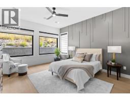 437 Vision Court, Kelowna, British Columbia  V1W 0C4 - Photo 28 - 10393041