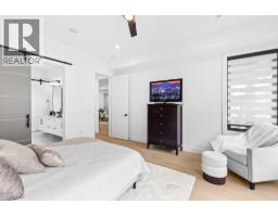 437 Vision Court, Kelowna, British Columbia  V1W 0C4 - Photo 29 - 10393041