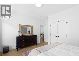 437 Vision Court, Kelowna, British Columbia  V1W 0C4 - Photo 45 - 10393041