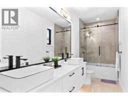 437 Vision Court, Kelowna, British Columbia  V1W 0C4 - Photo 40 - 10393041