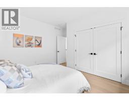 437 Vision Court, Kelowna, British Columbia  V1W 0C4 - Photo 43 - 10393041