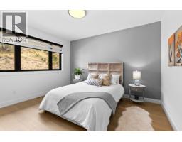 437 Vision Court, Kelowna, British Columbia  V1W 0C4 - Photo 42 - 10393041