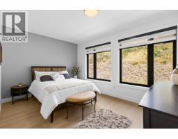 437 Vision Court, Kelowna, British Columbia  V1W 0C4 - Photo 44 - 10393041