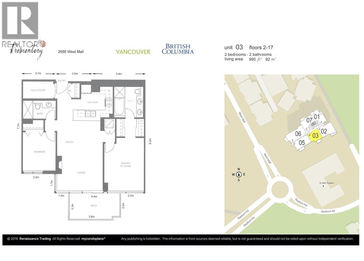 803 2688 West Mall, Vancouver, British Columbia  V6T 2J8 - Photo 36 - R3140982
