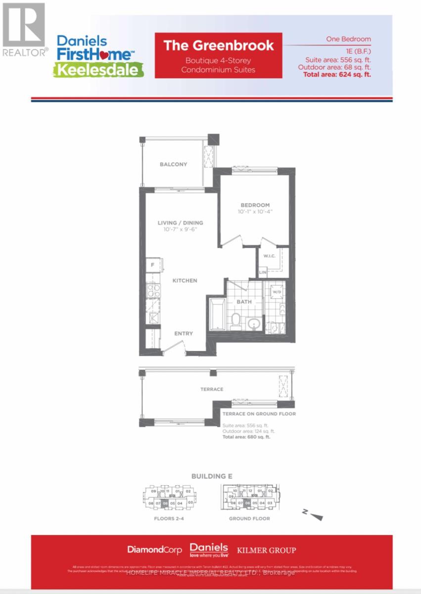 206 - 120 Canon Jackson Drive, Toronto, Ontario  M6M 0B8 - Photo 2 - W13503456