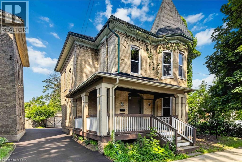 74 Pearl Street, Brantford, Ontario  N3T 3N7 - Photo 3 - 40843581