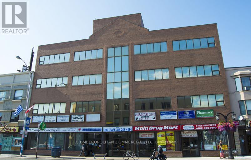 207 - 658 DANFORTH AVENUE, Toronto, Ontario