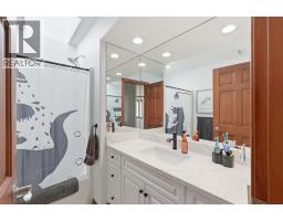 1430 Rome Place, West Kelowna, British Columbia  V4T 1Y5 - Photo 35 - 10390708