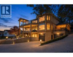 1430 Rome Place, West Kelowna, British Columbia  V4T 1Y5 - Photo 4 - 10390708