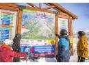 5340 Big White Road Unit# 335, Big White, BC V1P 1P3