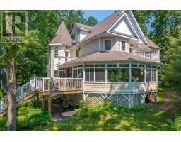 22 KNOWLES CRESCENT E, Seguin, Ontario