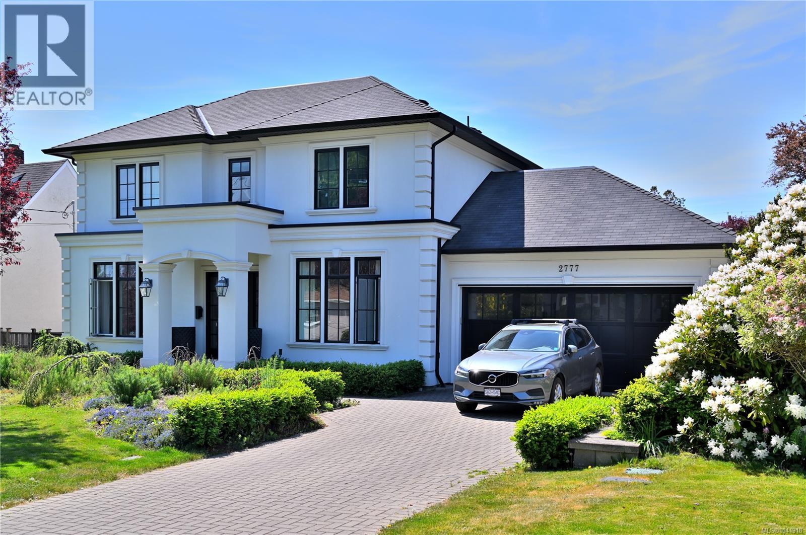 2777 Dewdney Ave
