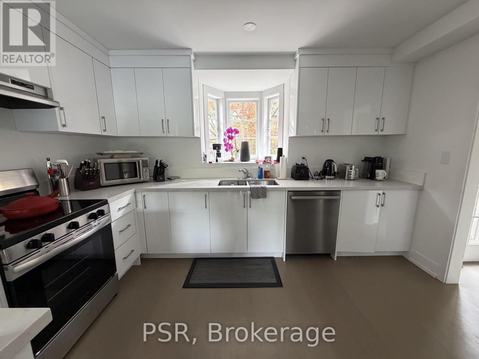 205 Cortleigh Boulevard, Toronto, Ontario  M5N 1P6 - Photo 6 - C13490194