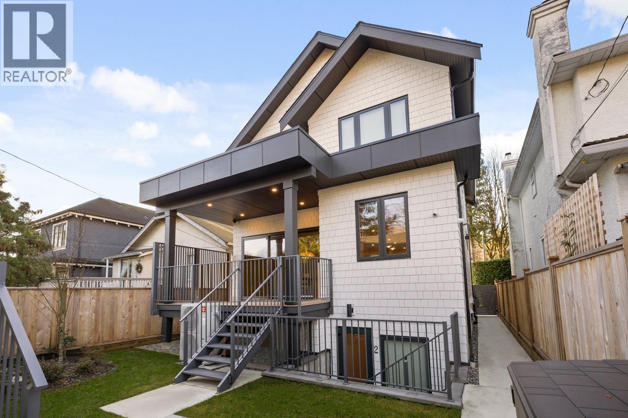 6408 Vine Street, Vancouver, British Columbia  V6M 4B1 - Photo 37 - R3141247